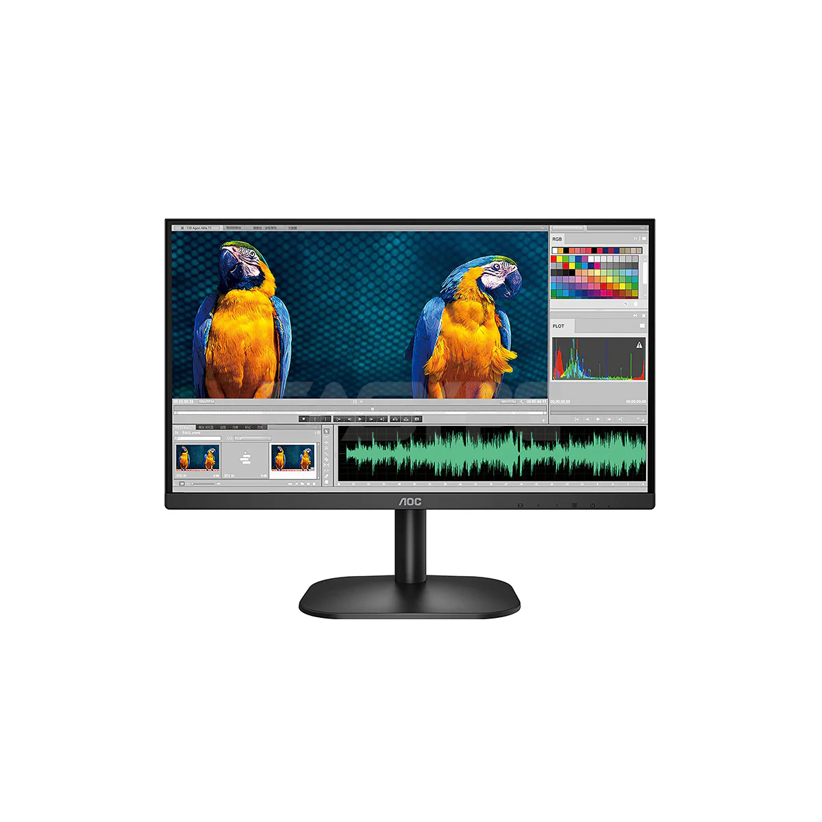 AOC 22B2H 21.5 HDMI 75Hz Led Monitor