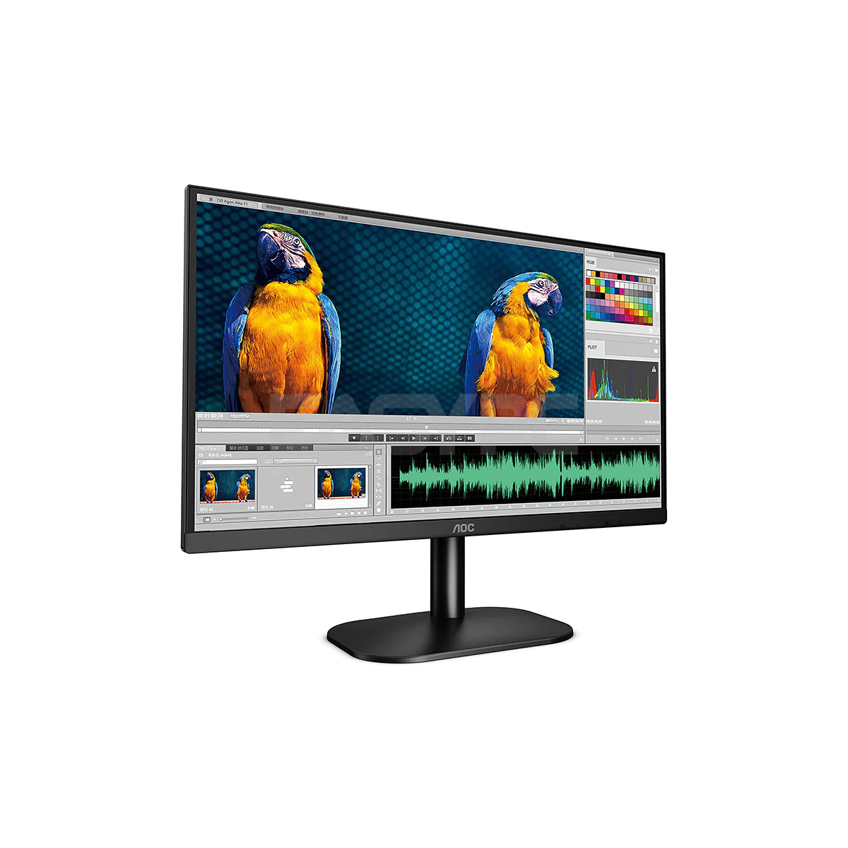 AOC 22B2H 21.5 HDMI 75Hz Led Monitor - Image 2