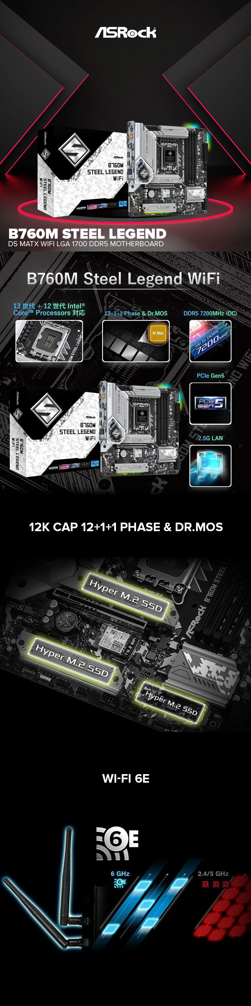 Asrock B760M Steel legend D5 MATX WIFI LGA 1700 DDR5 motherboard - Image 8