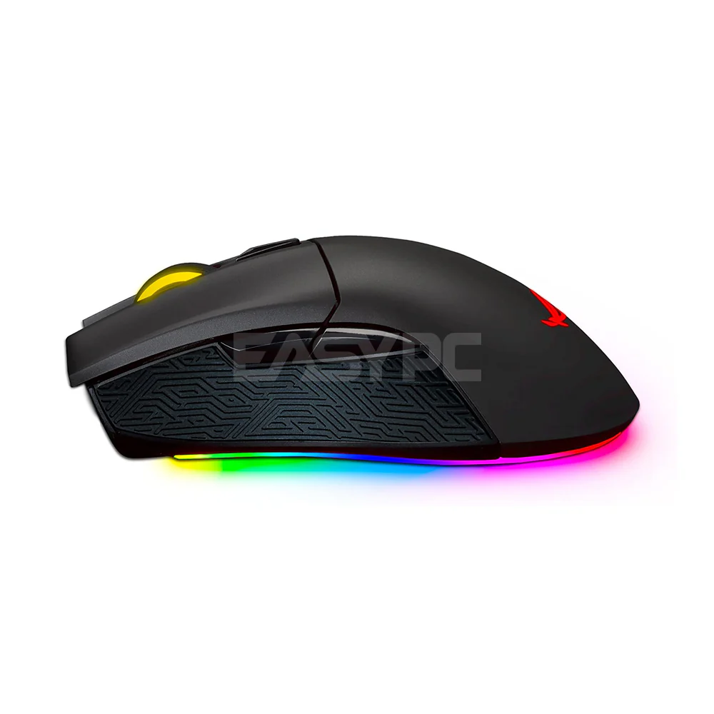 Asus P502 ROG Gladius II RGB Gaming Mouse - Image 3