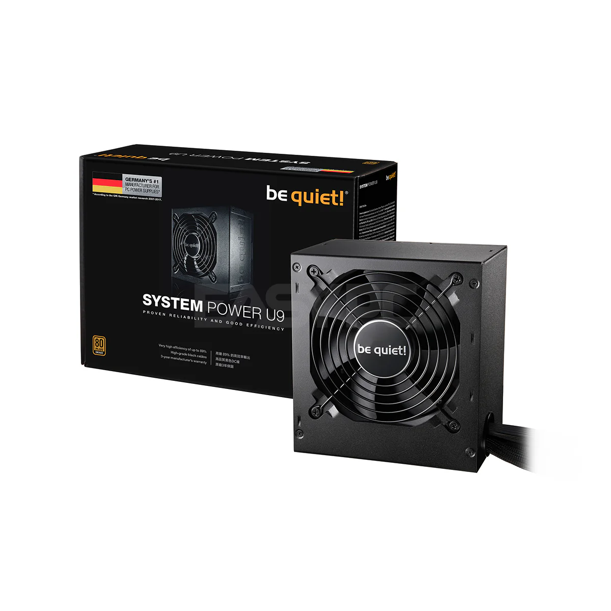 BeQuiet System Power U9 80 Plus Bronze 500W/600W/700W Power Supply 4JTP - Image 4