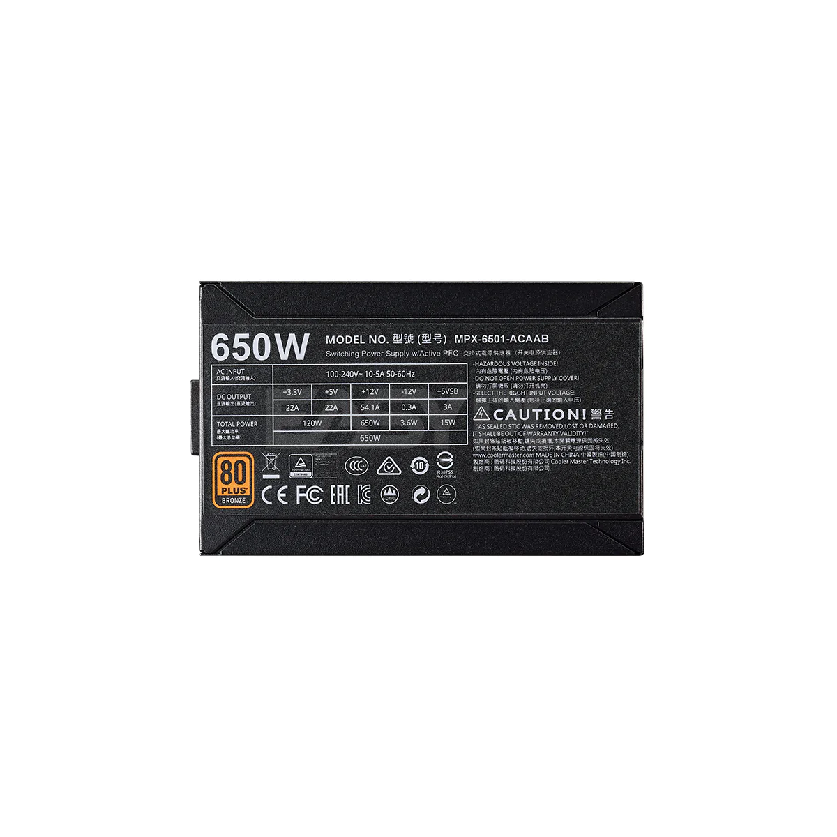Cooler Master MWE 550Watts /MWE V2 550Watts 80 PLUS Bronze Power Supply - Image 3