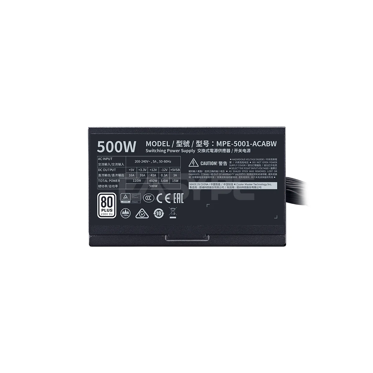 Cooler Master MWE 550Watts 80+ Power Supply White - Image 2