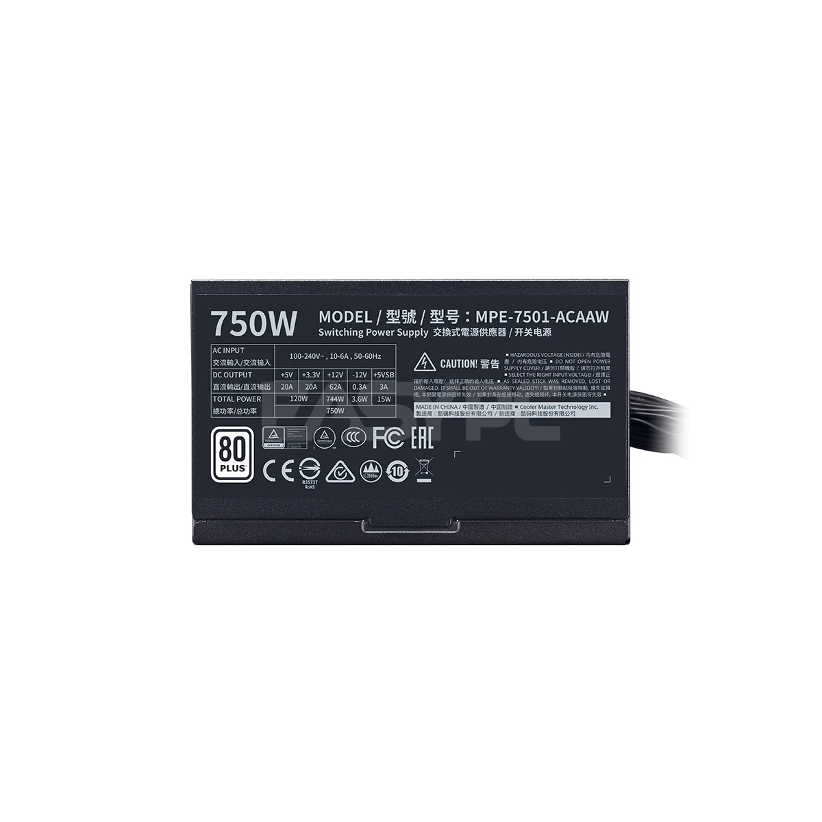 Cooler Master MWE 750Watts 80+ Power Supply White - Image 6