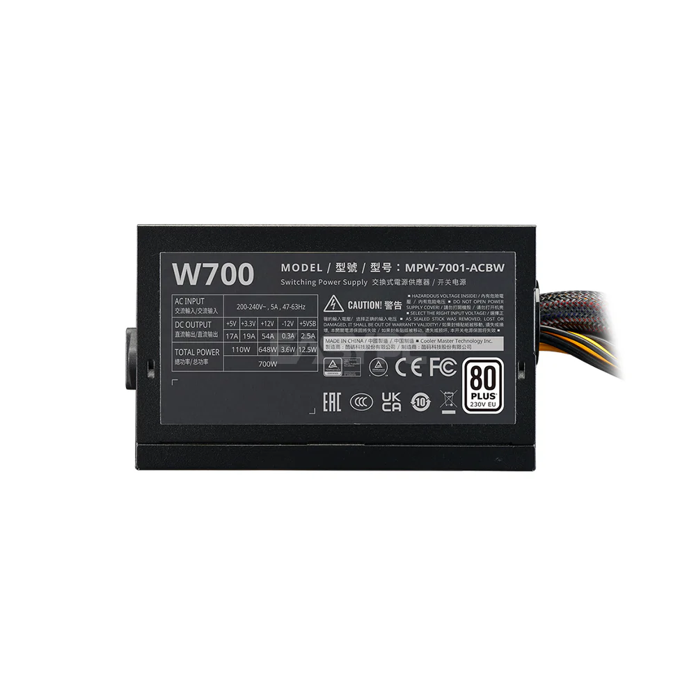 Cooler Master NEX W700Watts 80+ White Power Supply - Image 4