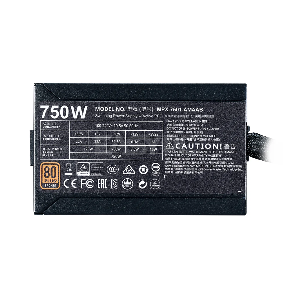 Coolermaster MasterWatt TUF Gaming Ed. Semi Modular Power Supply 750watts Bronze - Image 6