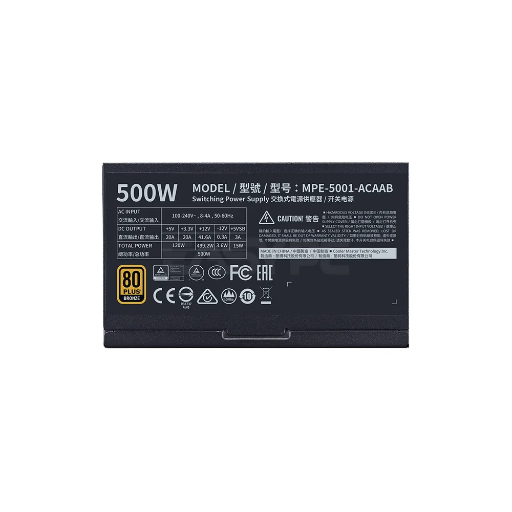 Coolermaster MWE Bronze Series 500W V2 or V2-230v 80+ Bronze Power Supply - Image 5