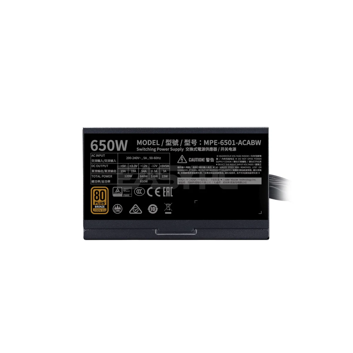 CoolerMaster MWE 750W, 650W and 550W V2-230v 80+ Bronze Durable Reliable and Safe Power Supply - Image 10