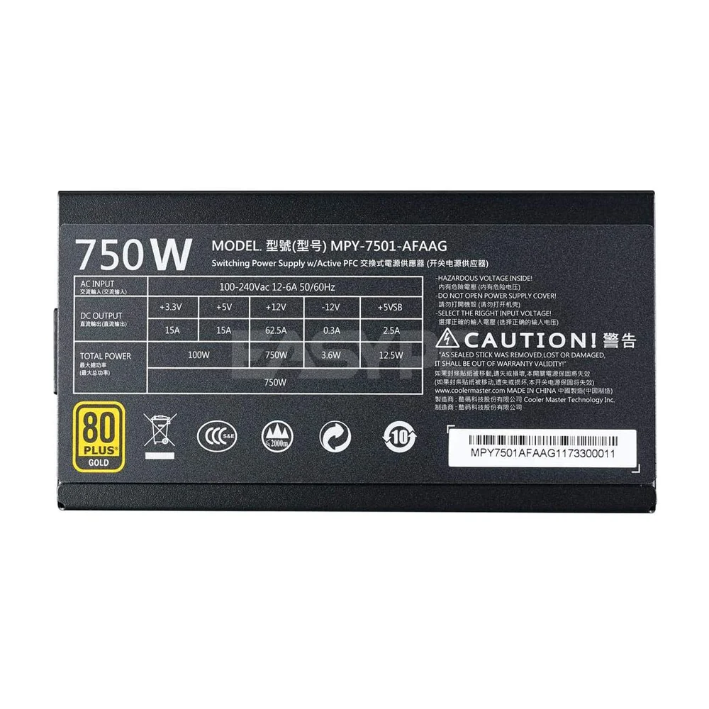 Coolermaster MWE750 Fully Modular Power Supply 750watts Gold - Image 4