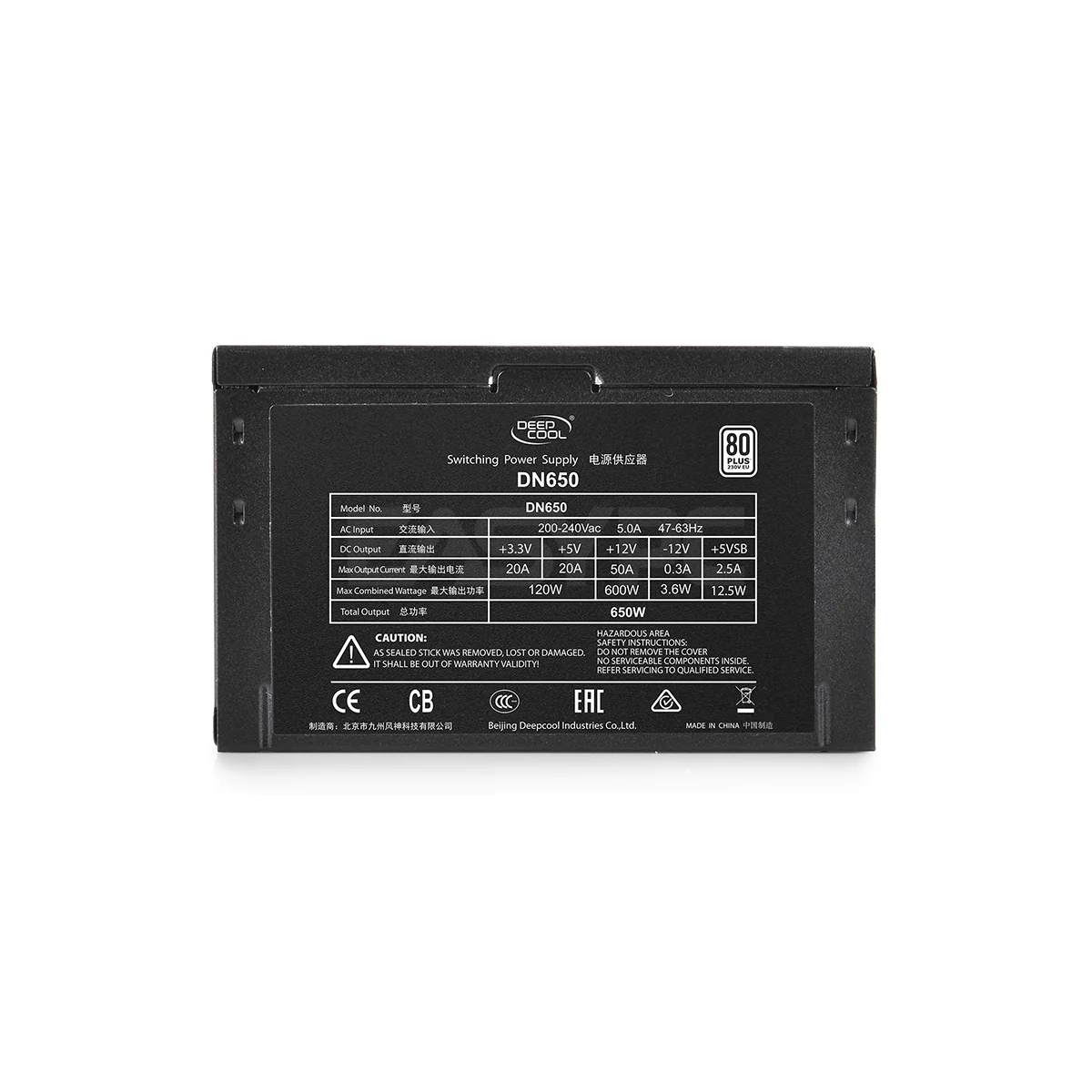Deepcool DN-650 80+ 650w Non-modular Power Supply 4JTP DEDP1957 - Image 3