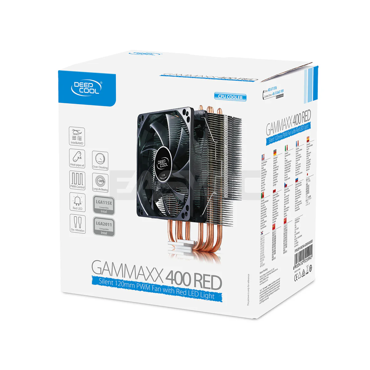 Deepcool Gammaxx 400 v2 CPU Air Cooler Red - Image 7