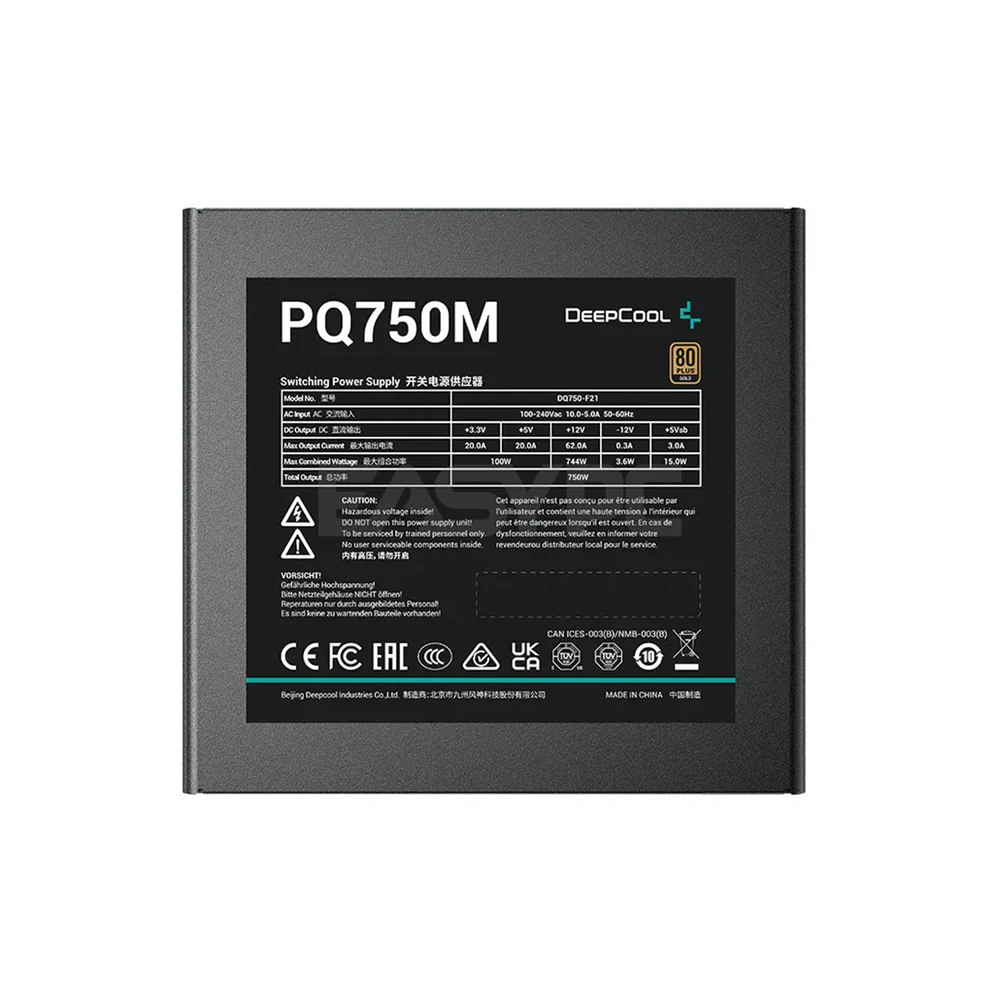 Deepcool PQ750M 80 Plus Fully Modular Gold , Quiet operation, Quality PSU Power Supply - Image 3