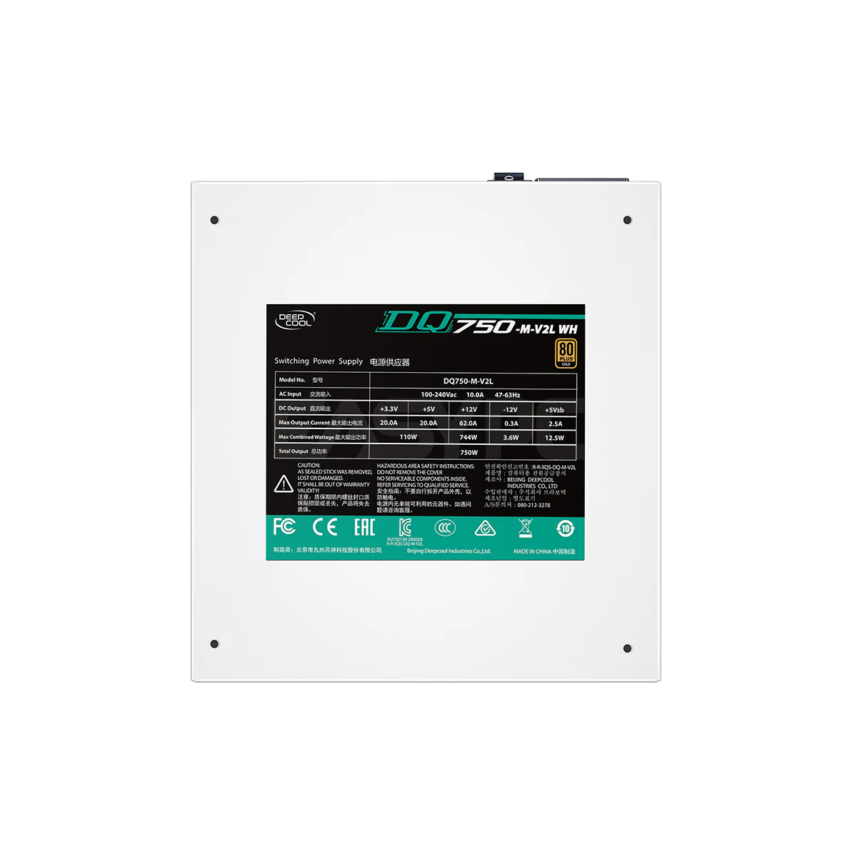 Deepcool V2L - 80+ Gold Full-modular Power Supply 4JTP - Image 18