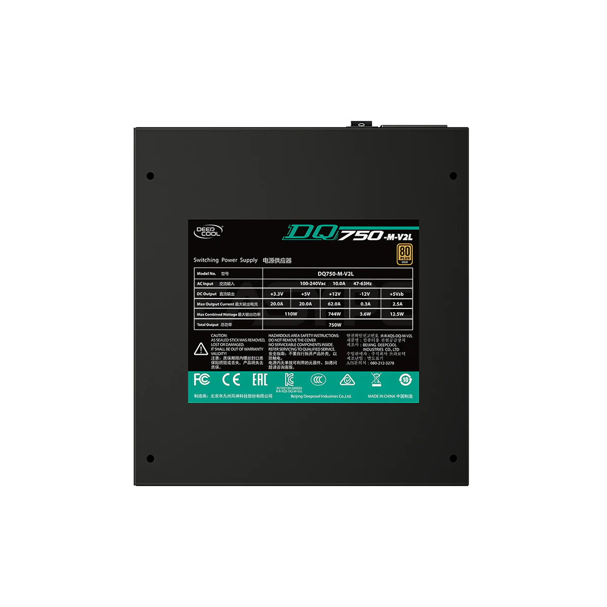 Deepcool V2L - 80+ Gold Full-modular Power Supply 4JTP - Image 7