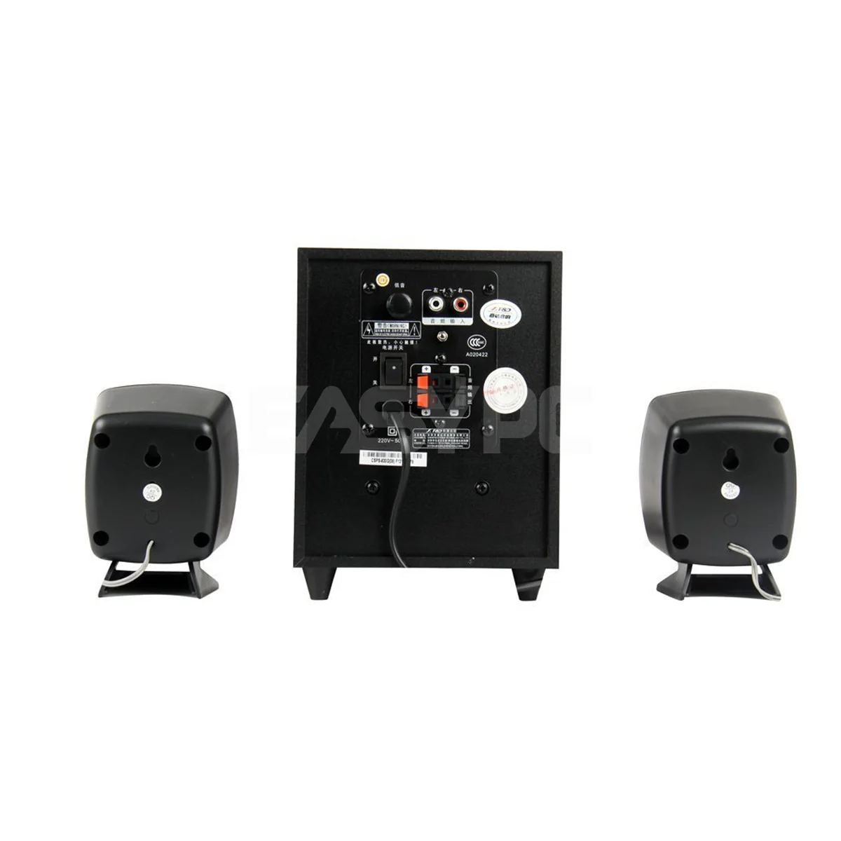 F&D F203G 2.1 Multimedia Speaker - Image 4