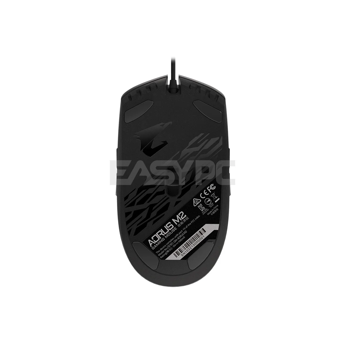 Gigabyte Aorus M2 RGB Gaming Mouse - Image 2