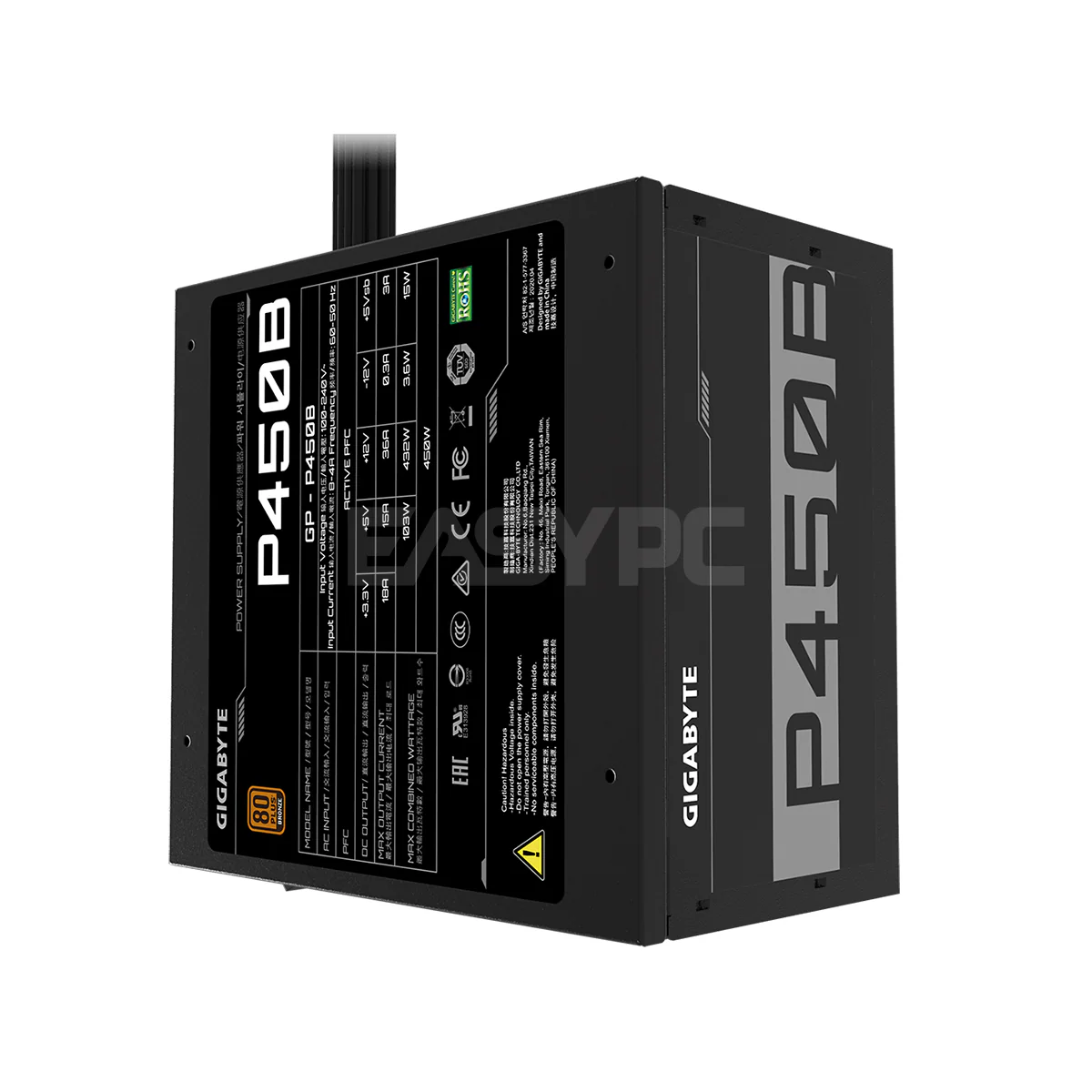 Gigabyte P450B 450 watts 80 Plus Bronze Power Supply - Image 4
