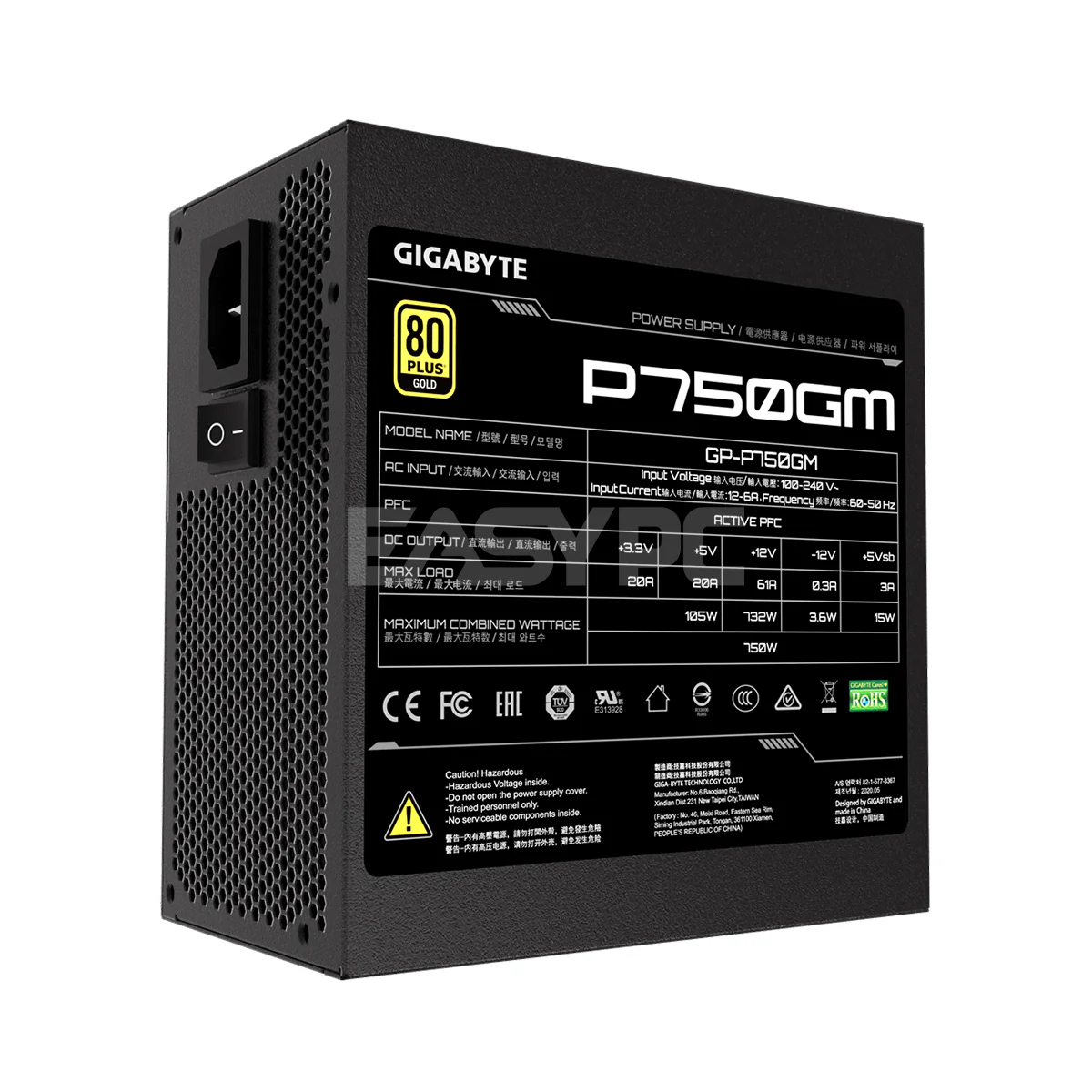 Gigabyte P750GM 750 watts 80 Plus Power Supply Gold - Image 5