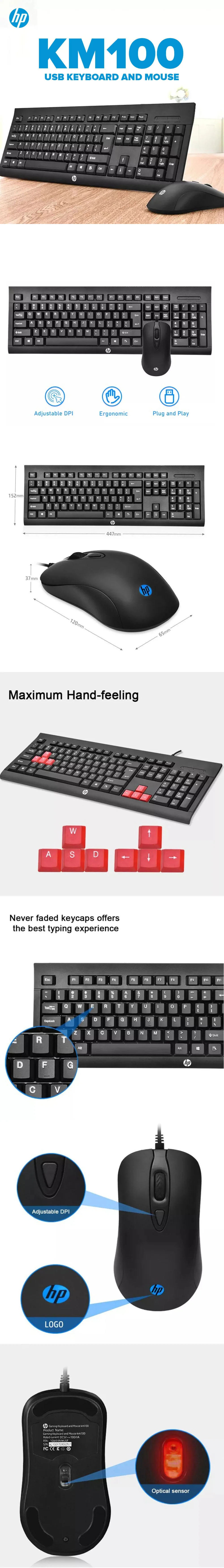 HP KM100 USB Keyboard and Mouse - Image 6