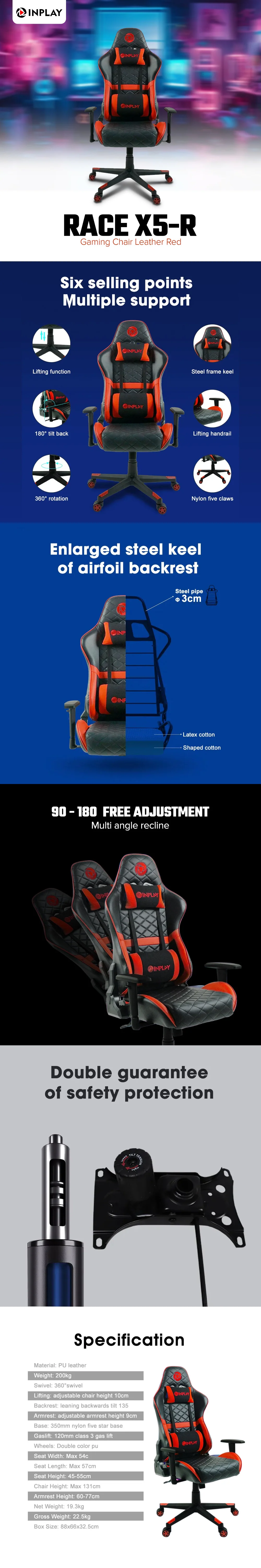 Inplay Race X5-R Gaming Chair Leather Red - Image 4