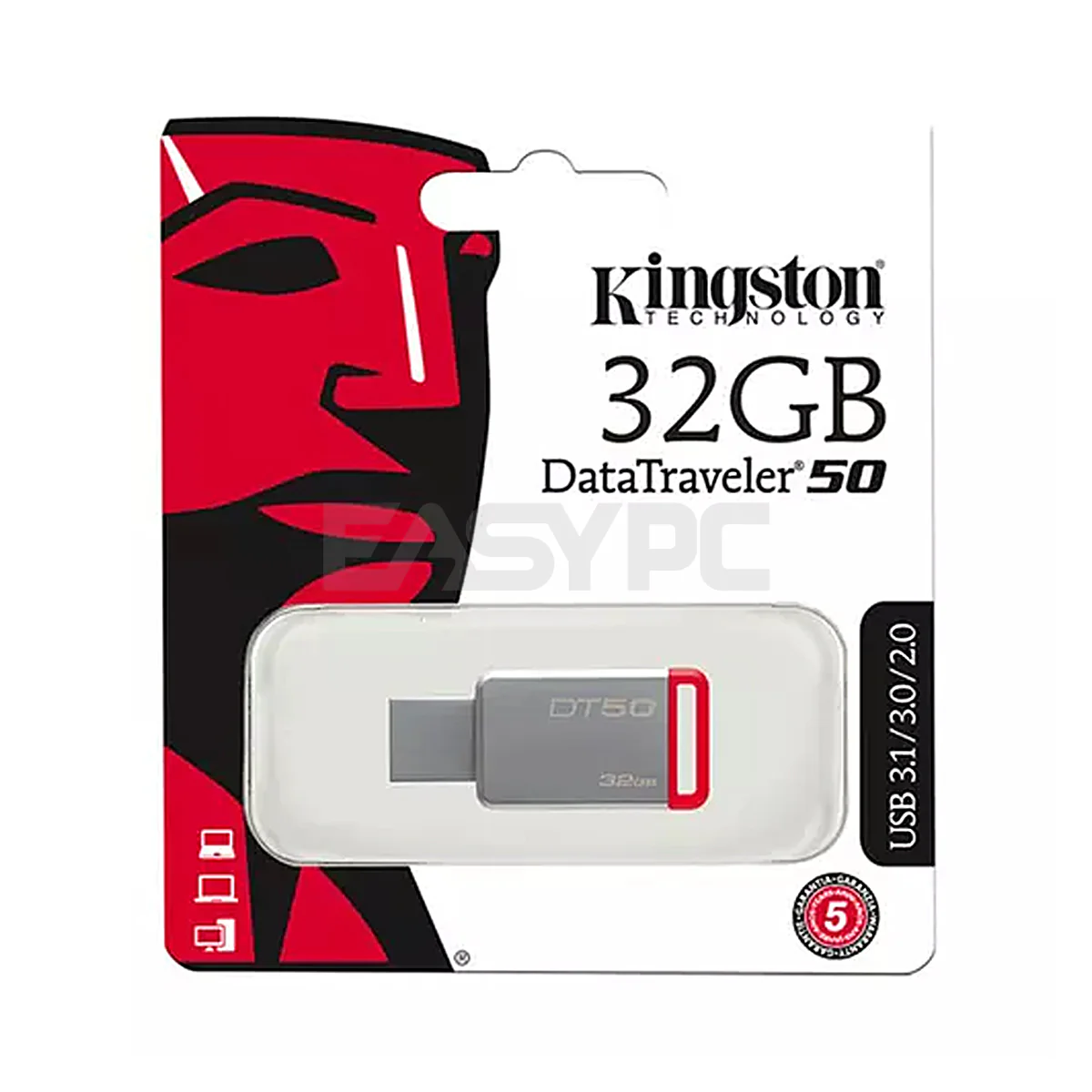 Kingston Data Traveler Metal DT50 32gb Flashdrive Red - Image 3
