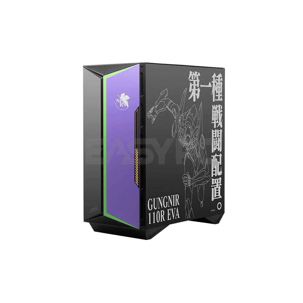 MSI MPG Gungnir 110R EVA e-Project Mid Tower Gaming PC Case Black and A650BN 650Watts 80+ Non-Modular Power Supply Bronze