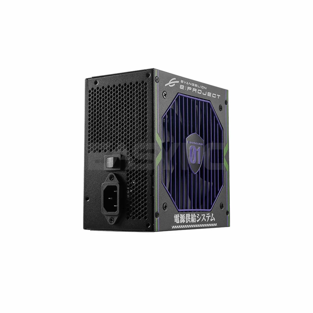 MSI MPG Gungnir 110R EVA e-Project Mid Tower Gaming PC Case Black and A650BN 650Watts 80+ Non-Modular Power Supply Bronze - Image 10