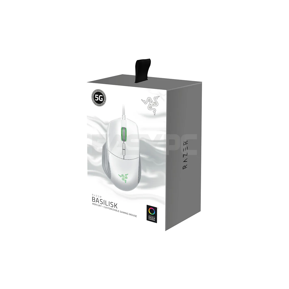 Razer Basilisk Chroma Gaming Mouse White RABA776 1ION - Image 6