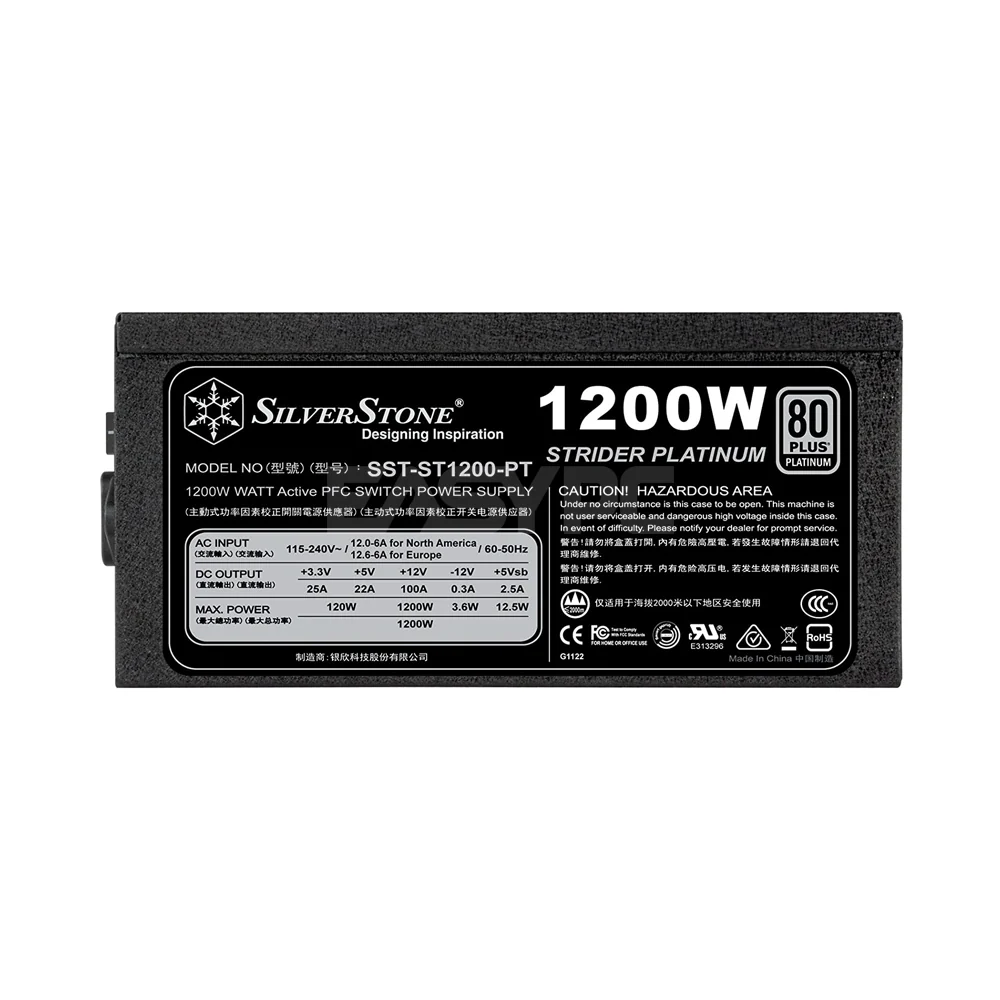 Silverstone SST-ST85F-PT 1200w 80+ Fully Modular Power Supply Platinum - Image 2